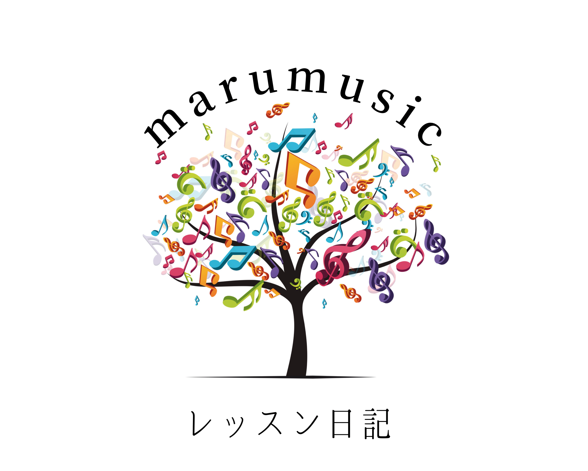 Maru Music レッスン日記 ディズニー人気曲 福岡市中央区天神にある大人のためのボーカル ピアノ教室 Maru Music
